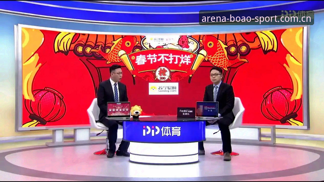 博奥体育赛事直播iOS版 博奥体育赛事直播iOS版 vs 安卓版:移动端观赛体验全面对比